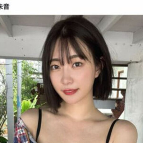 Akari Mitani_ nackt erwachsene galerien