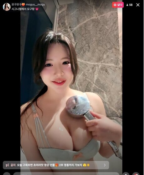 moguu__mogu hd erotische fotos