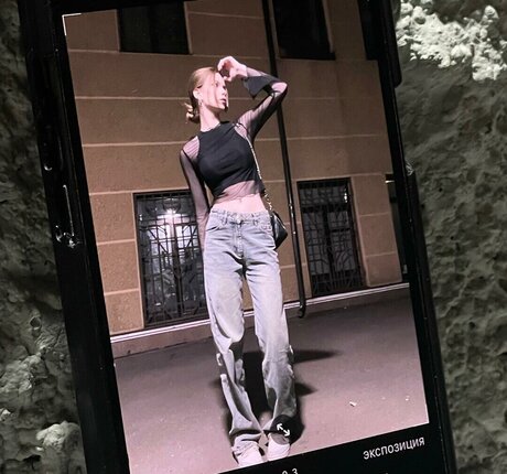 sosihue pornostar hübsche foto