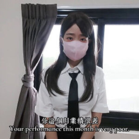 asianpeachyqueen nackten bild