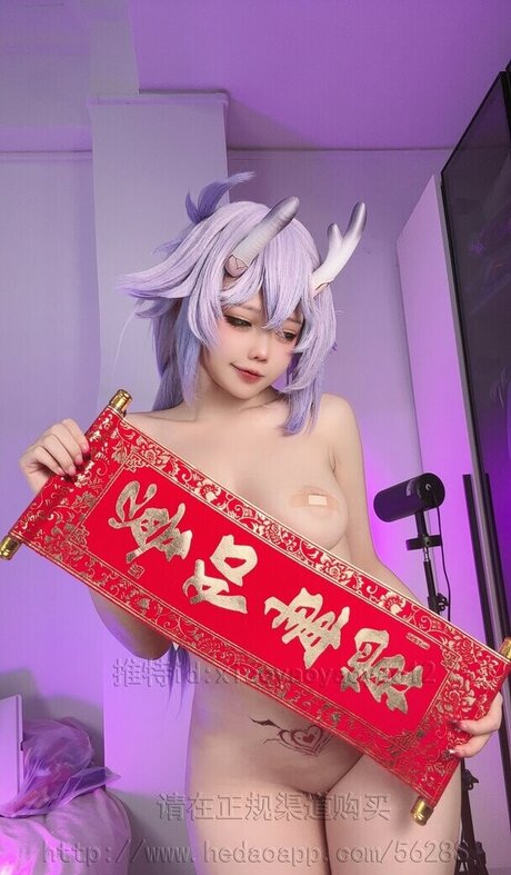 rothaarige gesichtsbehandlung onlyfans hd bild