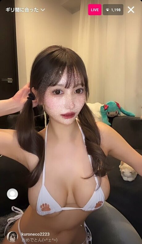 Yumino Rimu heiße nackten galerien