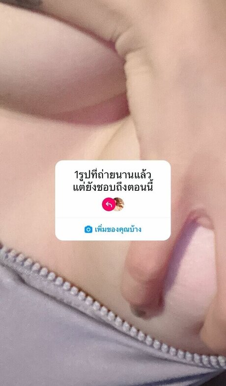 Beth lookgade23 nackten galerien