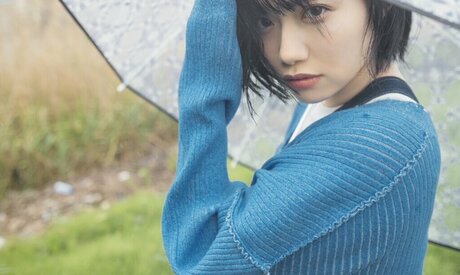 Nozomi Ishihara erotische kostenlose bild