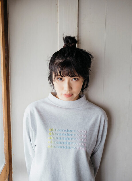 Nozomi Ishihara freie nette archiv