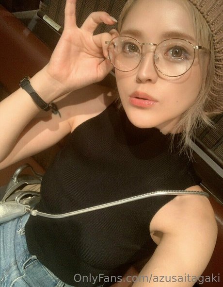 azusaitagaki kostenlose schöne bild