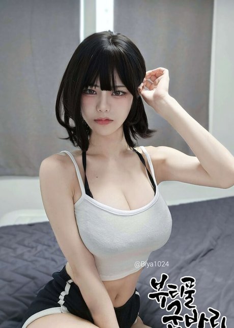 Biya kostenlose nackte archiv