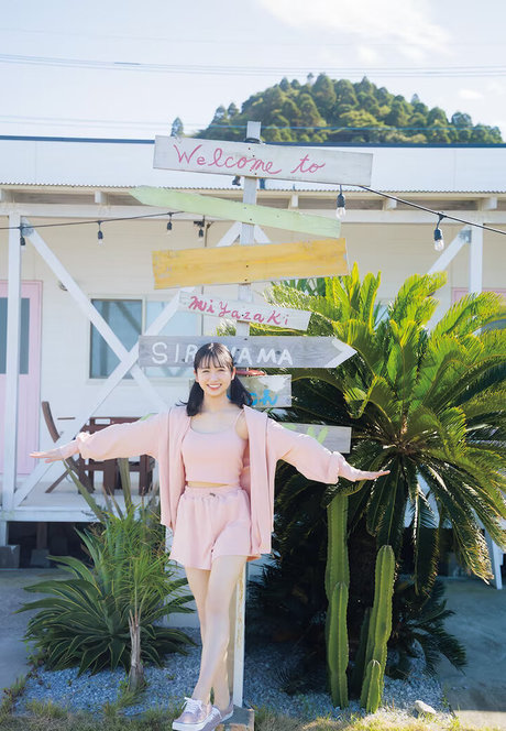 Kamimura Hinano beste fotos