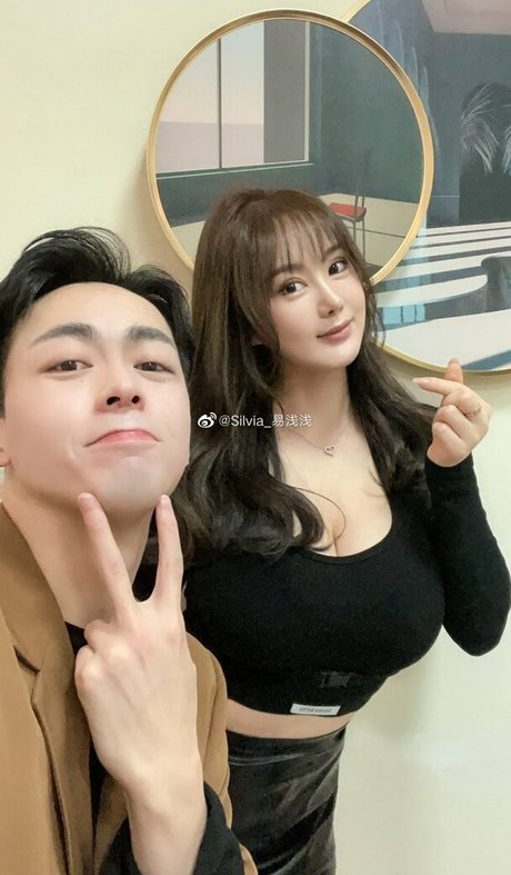 Yi Yang kostenlose sexy galerie