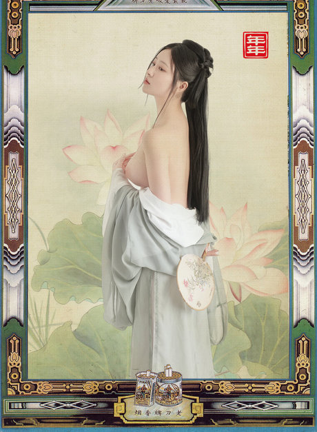 nnian_ model kostenlose galerien