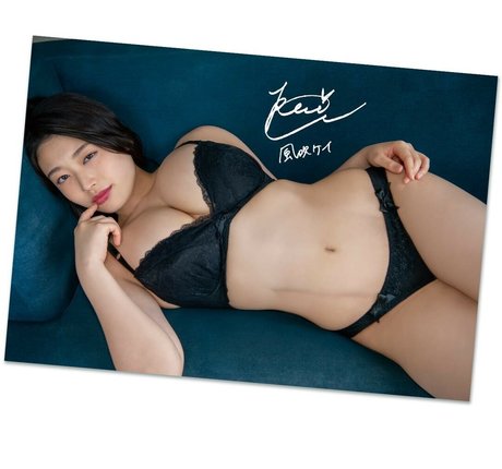 Kei Fubuki nackt heiße fotos