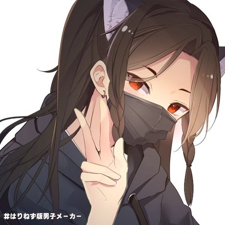 Queen Me xxx freie foto