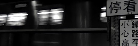 Memo Moreet schöne exklusive archiv