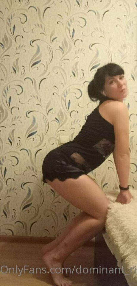 dominant rina hd pornographische foto