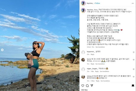 jangteacher beste xxx galerien