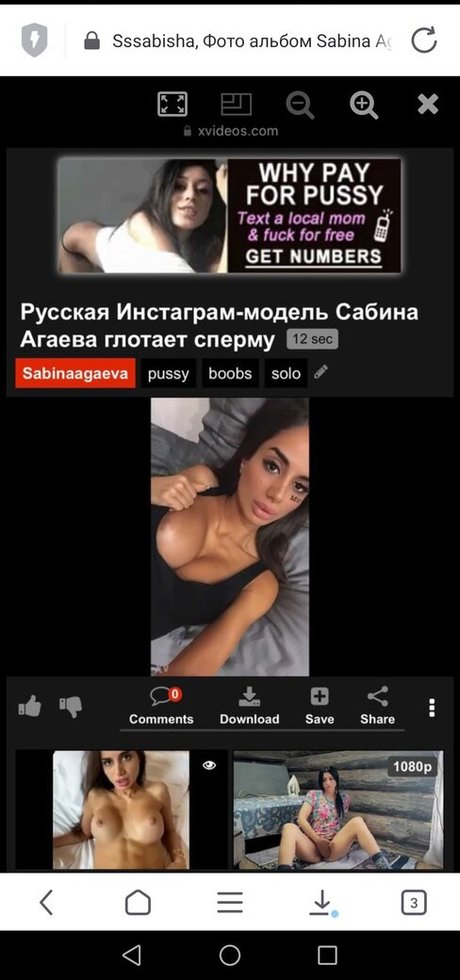 Sabina Agaeva Ahmed erotische heiße foto