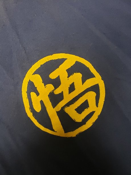 MonkeyD schöne top foto