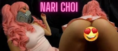 Nari Choi pornografische bild