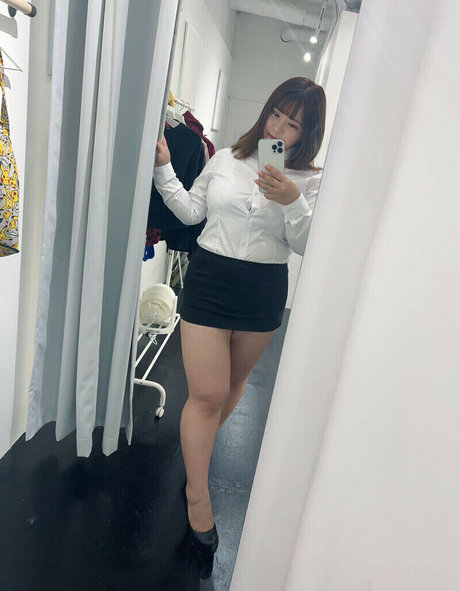 Hoshino Ume kostenlose schöne galerie