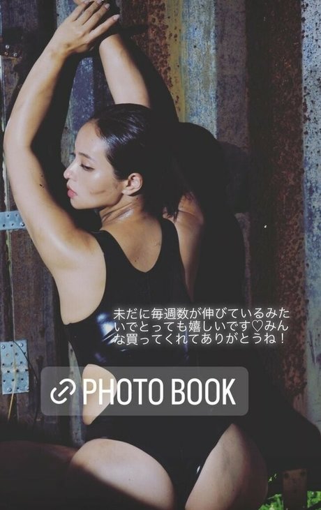 Ayame Misaki hübsche erotische galerien