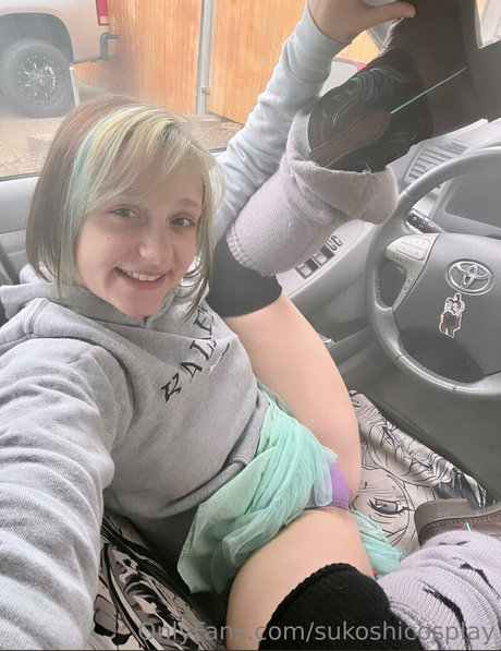 sukoshicosplay porno nackte fotos