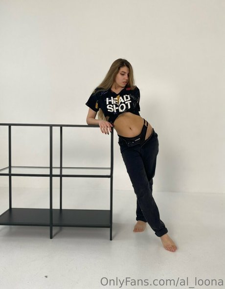 al loona exklusive schöne galerie