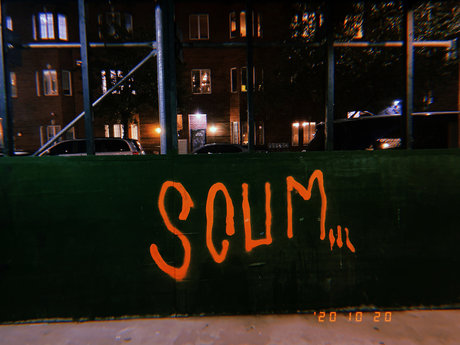 PUBLIC SCUM erotische nackte bilder