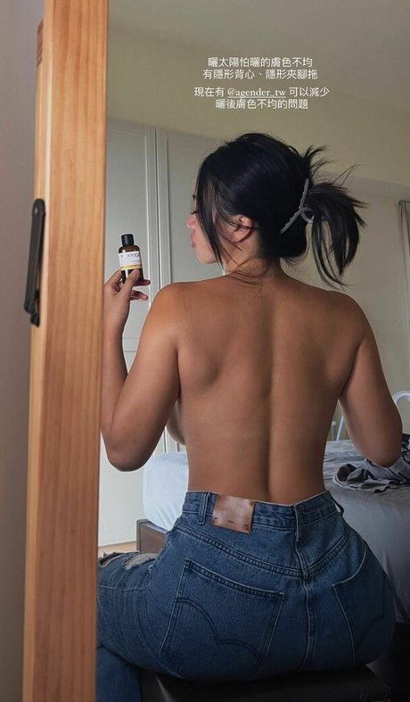 Jessica baby fat schauspielerin nackt bild