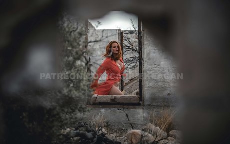 Carrie Keagan perfekte galerie