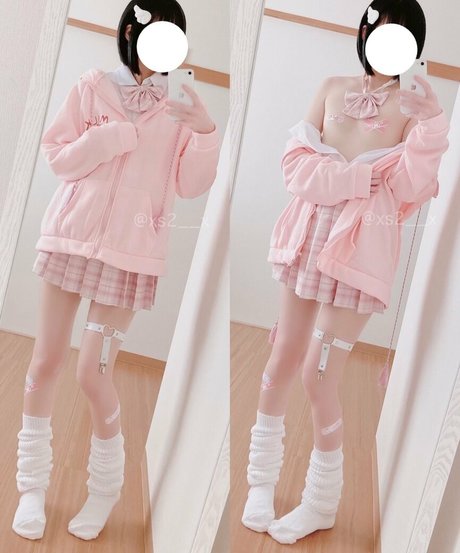 Miao schöne nette archiv