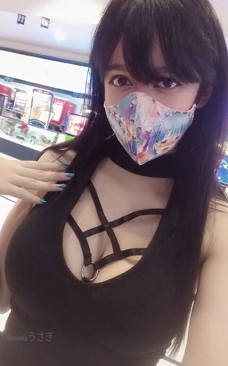 Shiinukicos erotische nacktheit fotos