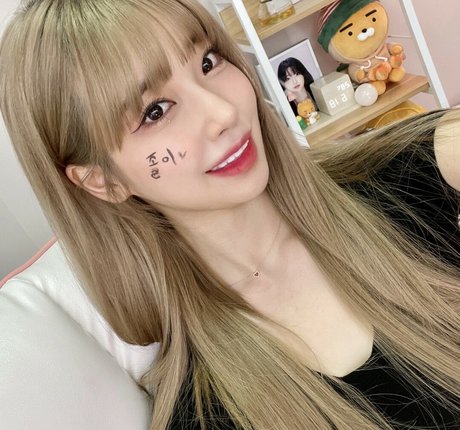 Se Yeon kostenlose sex fotos