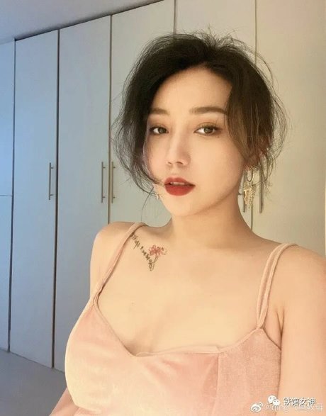 China Xiuren erotische schöne foto