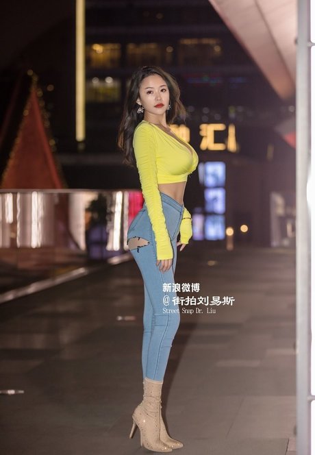 Echo Yue schöne bild