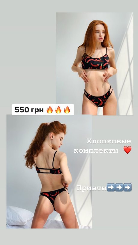 Myfoxyland beste heiße bild