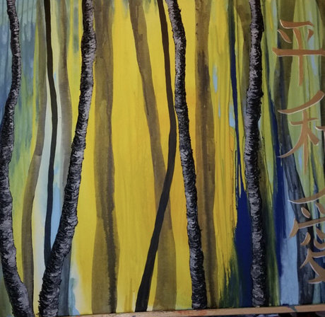 Paintbrushes Panties beste erwachsene archiv