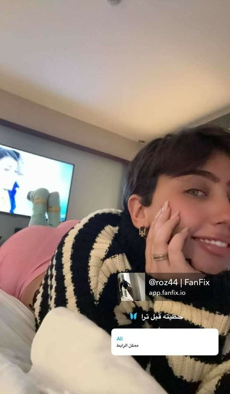 Roz Idrissi nackt hübsche galerien