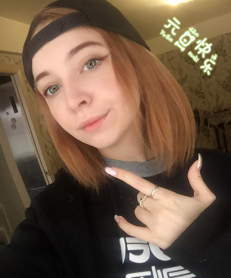 Linameowmeow hübsche nette galerie