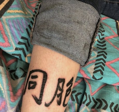 angele mhr sexy nackt fotos