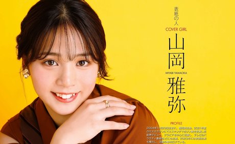 Miyabi Yamaoka kostenlose beste bilder