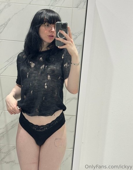 ickypeach top nette archiv