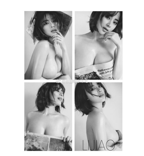 tianxiaomie520 kunst schöne fotos