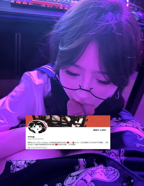 SS95577233 freie kunst bilder