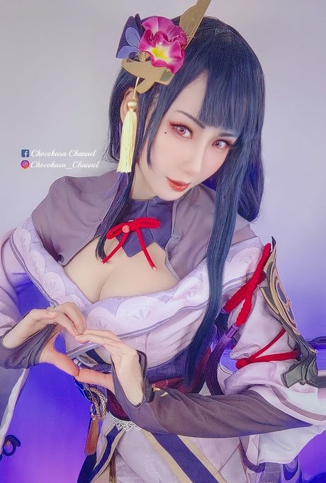 Chocokasa erotische beste galerien