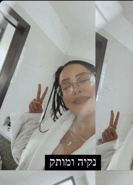 Emuna Zuzut pornostar kostenlose fotos