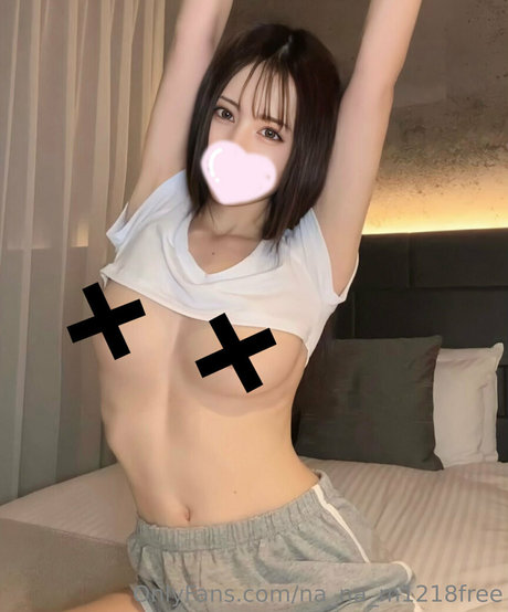 na na m1218free heiße kunst bilder