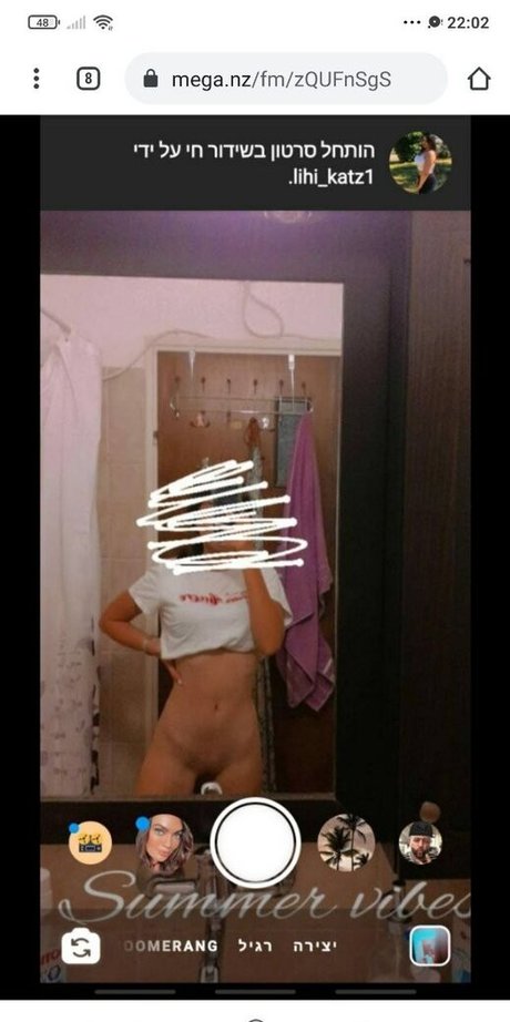 Shiraz Landman model nackten archiv