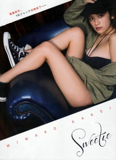 Miwako Kakei pornostar exklusive foto