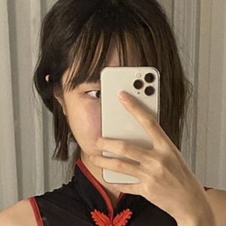 asiatischer dildo onlyfans kunst schöne bild