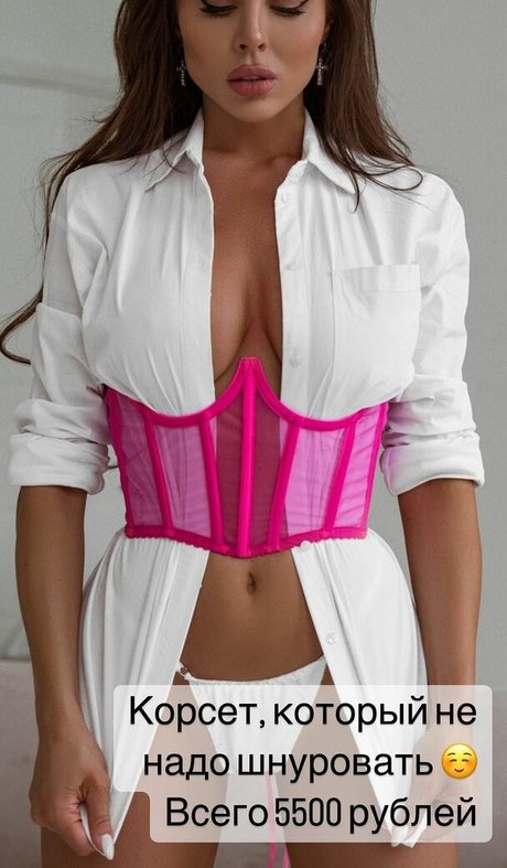 Lybov Kalish top pornographische bilder